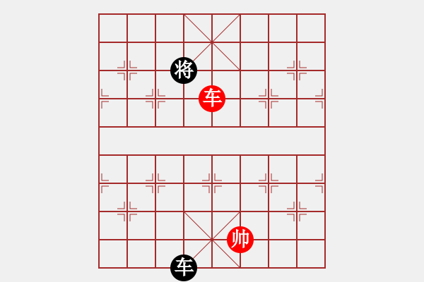 象棋棋譜圖片：第86局西狩獲麟 - 步數(shù)：46 