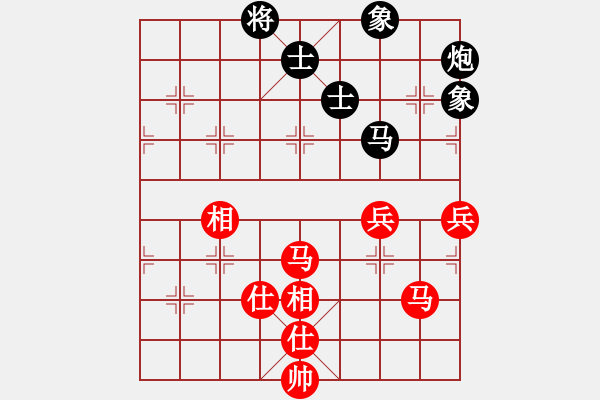 象棋棋譜圖片：bbboy002（業(yè)6-2）先勝 王志高（業(yè)6-2） - 步數(shù)：100 