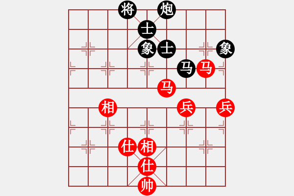 象棋棋譜圖片：bbboy002（業(yè)6-2）先勝 王志高（業(yè)6-2） - 步數(shù)：110 