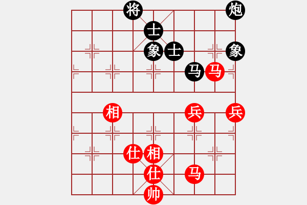 象棋棋譜圖片：bbboy002（業(yè)6-2）先勝 王志高（業(yè)6-2） - 步數(shù)：120 