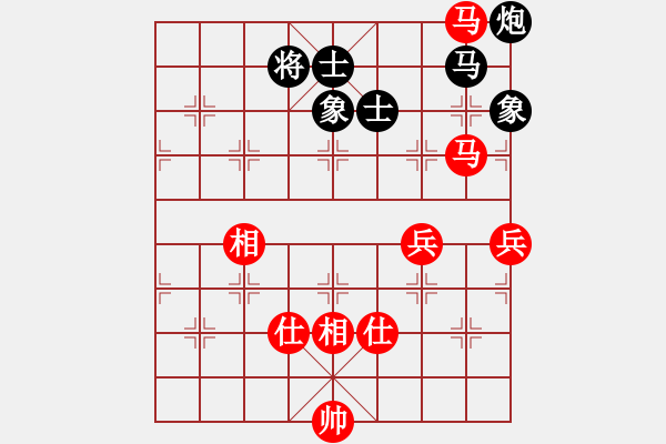 象棋棋譜圖片：bbboy002（業(yè)6-2）先勝 王志高（業(yè)6-2） - 步數(shù)：140 