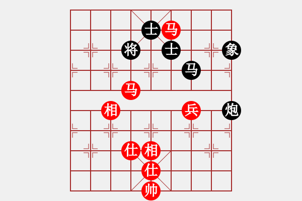 象棋棋譜圖片：bbboy002（業(yè)6-2）先勝 王志高（業(yè)6-2） - 步數(shù)：150 