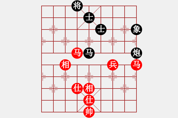 象棋棋譜圖片：bbboy002（業(yè)6-2）先勝 王志高（業(yè)6-2） - 步數(shù)：160 