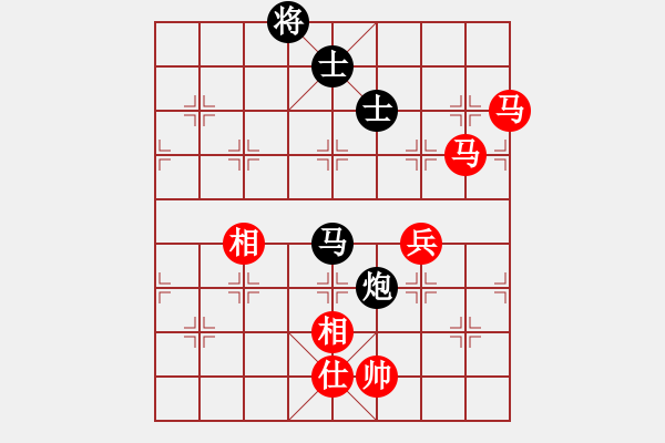 象棋棋譜圖片：bbboy002（業(yè)6-2）先勝 王志高（業(yè)6-2） - 步數(shù)：180 