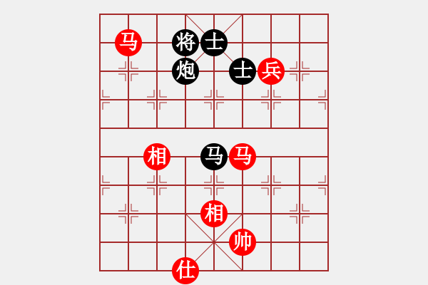 象棋棋譜圖片：bbboy002（業(yè)6-2）先勝 王志高（業(yè)6-2） - 步數(shù)：220 