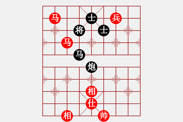 象棋棋譜圖片：bbboy002（業(yè)6-2）先勝 王志高（業(yè)6-2） - 步數(shù)：239 