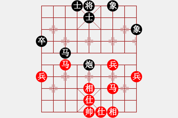 象棋棋譜圖片：bbboy002（業(yè)6-2）先勝 王志高（業(yè)6-2） - 步數(shù)：60 