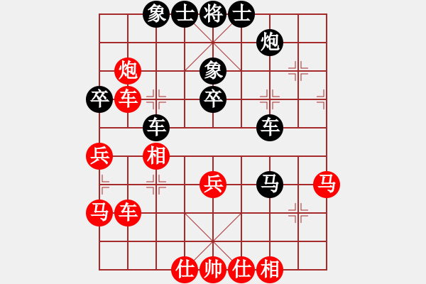 象棋棋譜圖片：未竟之藍(日帥)-和-逆天陸云(天帝) - 步數(shù)：60 