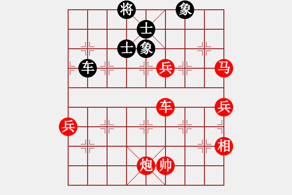 象棋棋譜圖片：漫步云中月(人王)-勝-唯我橫刀(日帥)兵轉(zhuǎn)兵底炮 - 步數(shù)：120 