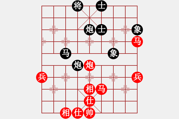 象棋棋谱图片：张春燕 先和 李泽贵 - 步数：90 