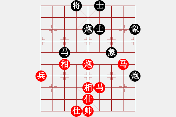 象棋棋谱图片：张春燕 先和 李泽贵 - 步数：96 