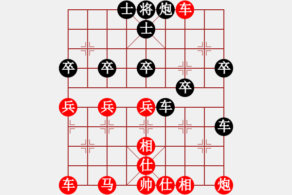 象棋棋譜圖片：簡卓鵬先勝方偉勝 - 步數(shù)：48 