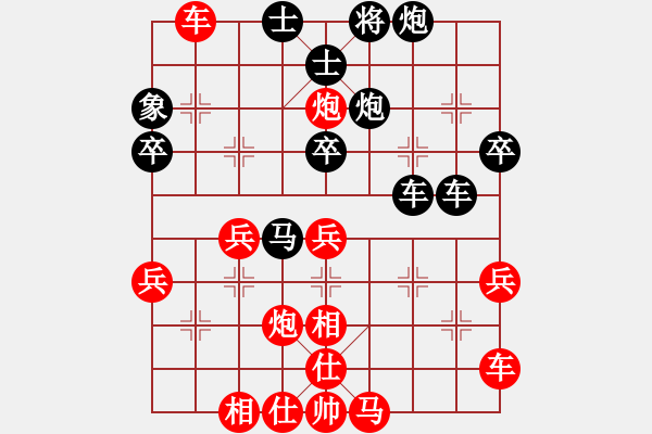 象棋棋譜圖片：錦衣衛(wèi)(9段)-和-咖啡泡茶(9段) - 步數(shù)：60 