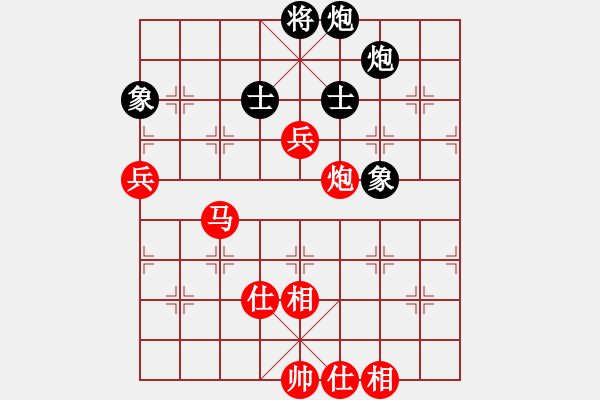 象棋棋譜圖片：棋局-4c c21429 - 步數(shù)：0 