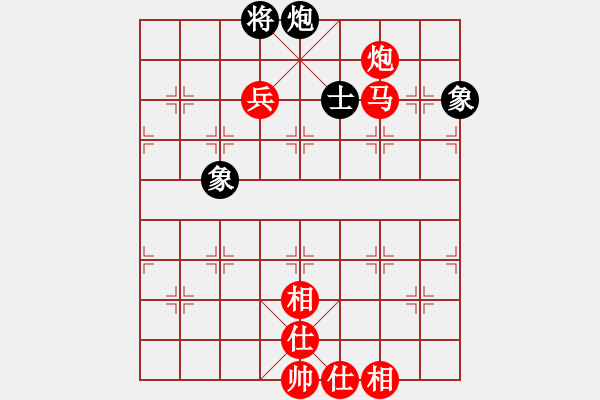 象棋棋譜圖片：棋局-4c c21429 - 步數(shù)：100 