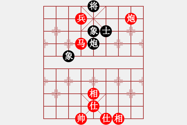 象棋棋譜圖片：棋局-4c c21429 - 步數(shù)：110 