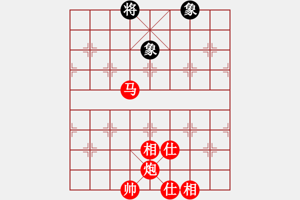 象棋棋譜圖片：棋局-4c c21429 - 步數(shù)：130 