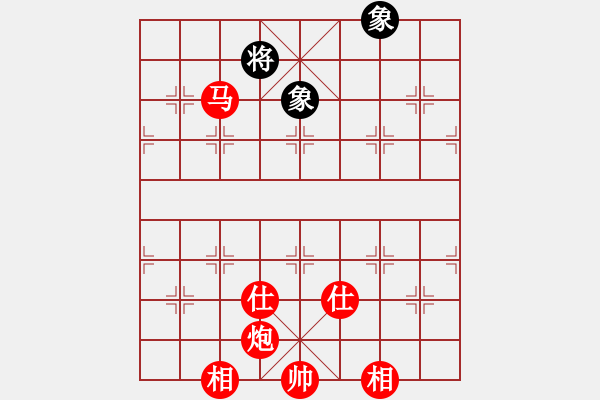 象棋棋譜圖片：棋局-4c c21429 - 步數(shù)：141 