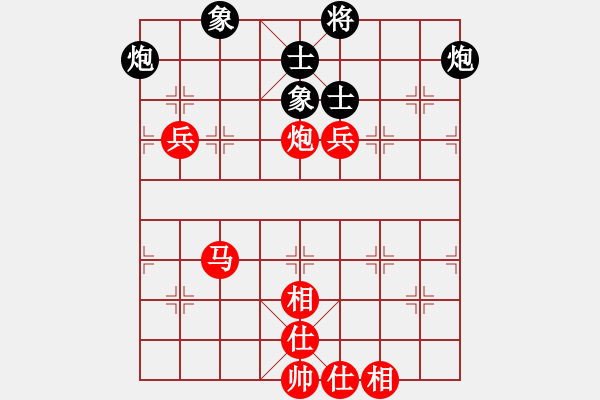 象棋棋譜圖片：棋局-4c c21429 - 步數(shù)：30 