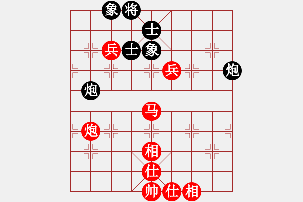 象棋棋譜圖片：棋局-4c c21429 - 步數(shù)：50 