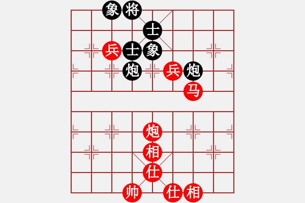 象棋棋譜圖片：棋局-4c c21429 - 步數(shù)：60 