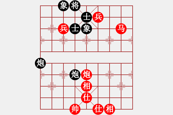 象棋棋譜圖片：棋局-4c c21429 - 步數(shù)：70 