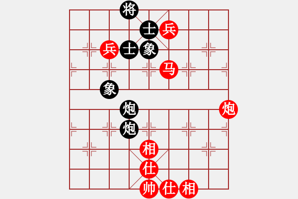 象棋棋譜圖片：棋局-4c c21429 - 步數(shù)：80 