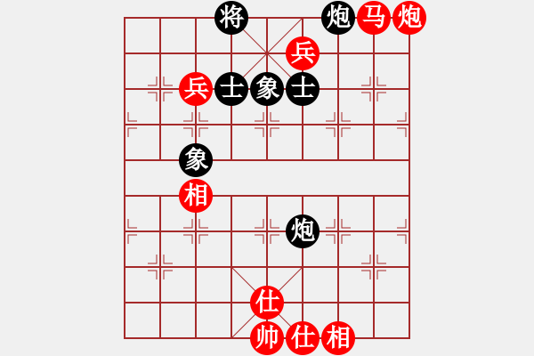 象棋棋譜圖片：棋局-4c c21429 - 步數(shù)：90 