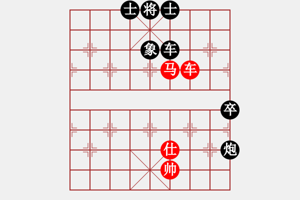 象棋棋谱图片：贾丹 先胜 陈千山 - 步数：80 