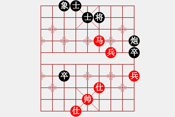 象棋棋譜圖片：凌絕頂(8段)-和-xiaozht(8段) - 步數(shù)：150 