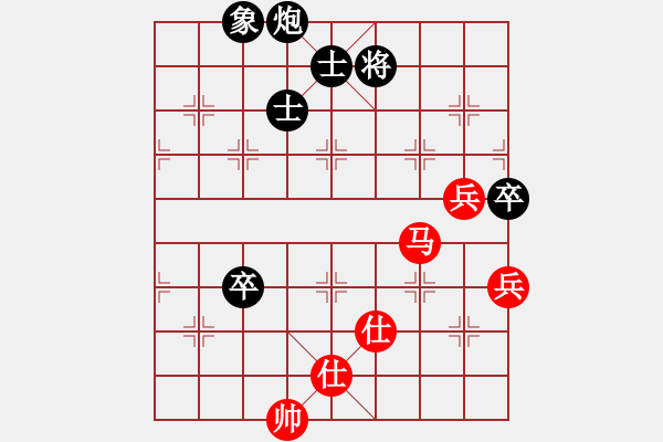 象棋棋譜圖片：凌絕頂(8段)-和-xiaozht(8段) - 步數(shù)：160 