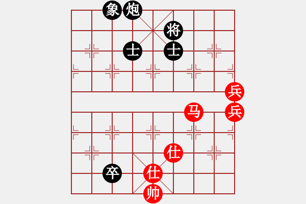 象棋棋譜圖片：凌絕頂(8段)-和-xiaozht(8段) - 步數(shù)：170 