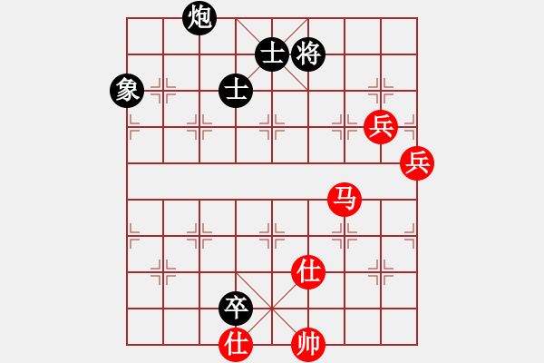 象棋棋譜圖片：凌絕頂(8段)-和-xiaozht(8段) - 步數(shù)：180 