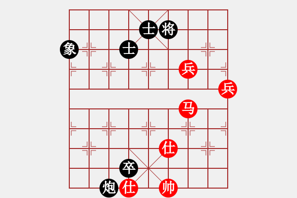 象棋棋譜圖片：凌絕頂(8段)-和-xiaozht(8段) - 步數(shù)：190 