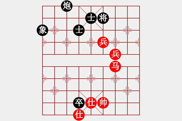 象棋棋譜圖片：凌絕頂(8段)-和-xiaozht(8段) - 步數(shù)：200 