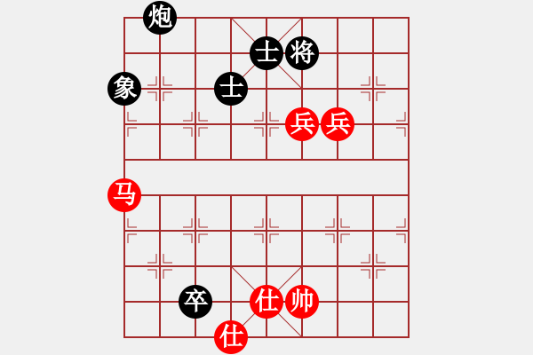 象棋棋譜圖片：凌絕頂(8段)-和-xiaozht(8段) - 步數(shù)：210 