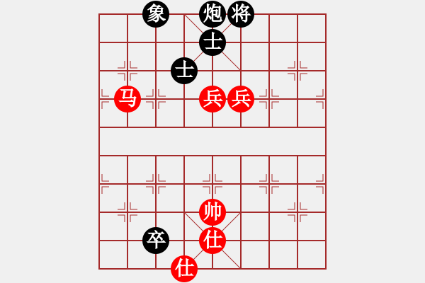 象棋棋譜圖片：凌絕頂(8段)-和-xiaozht(8段) - 步數(shù)：220 