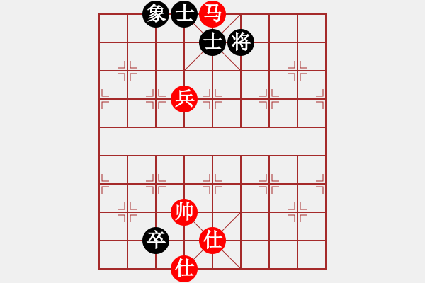 象棋棋譜圖片：凌絕頂(8段)-和-xiaozht(8段) - 步數(shù)：230 