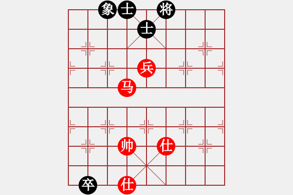 象棋棋譜圖片：凌絕頂(8段)-和-xiaozht(8段) - 步數(shù)：240 