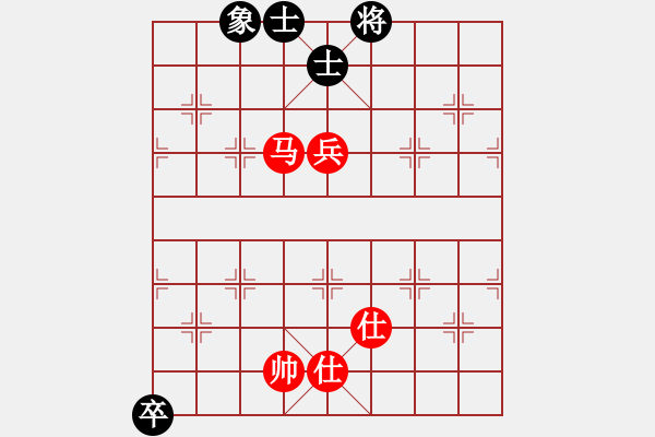 象棋棋譜圖片：凌絕頂(8段)-和-xiaozht(8段) - 步數(shù)：250 