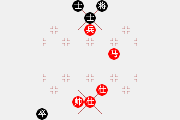 象棋棋譜圖片：凌絕頂(8段)-和-xiaozht(8段) - 步數(shù)：260 