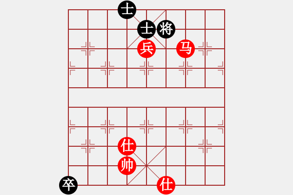 象棋棋譜圖片：凌絕頂(8段)-和-xiaozht(8段) - 步數(shù)：270 