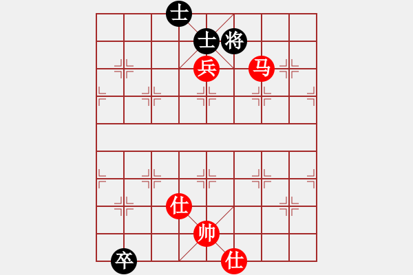 象棋棋譜圖片：凌絕頂(8段)-和-xiaozht(8段) - 步數(shù)：276 