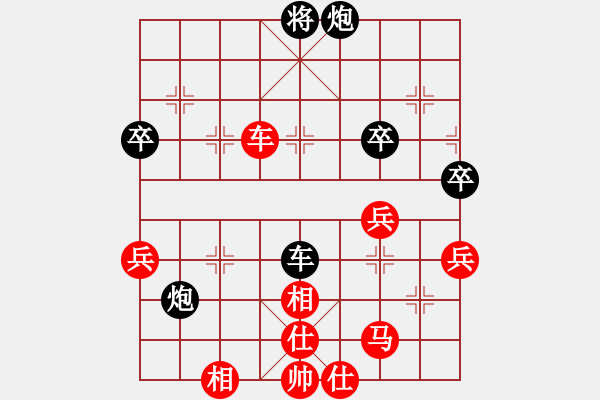 象棋棋譜圖片：ok-bb[363424097] -VS- 橫才俊儒[292832991] - 步數(shù)：60 