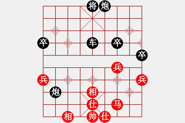 象棋棋譜圖片：ok-bb[363424097] -VS- 橫才俊儒[292832991] - 步數(shù)：62 