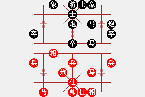 象棋棋譜圖片：2014博象聯(lián)團(tuán)體第二輪 弘川喬宏昶先負(fù)虎頭崖張利 - 步數(shù)：34 