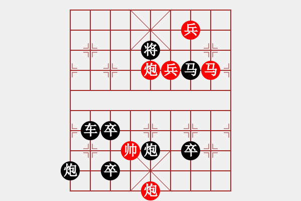 象棋棋譜圖片：O. 水果攤老板－難度高：第014局 - 步數(shù)：30 