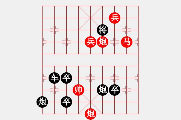 象棋棋譜圖片：O. 水果攤老板－難度高：第014局 - 步數(shù)：35 