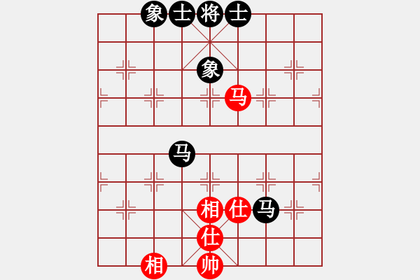 象棋棋譜圖片：人民解放軍(9星)-和-selena(9星) - 步數(shù)：100 