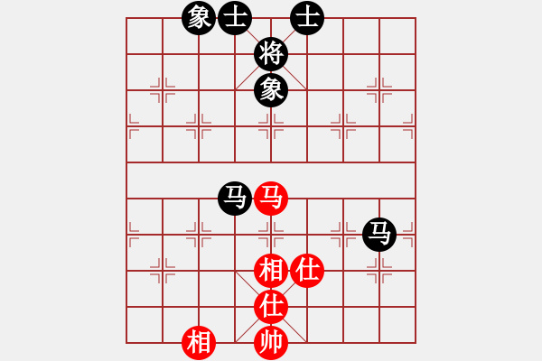 象棋棋譜圖片：人民解放軍(9星)-和-selena(9星) - 步數(shù)：110 